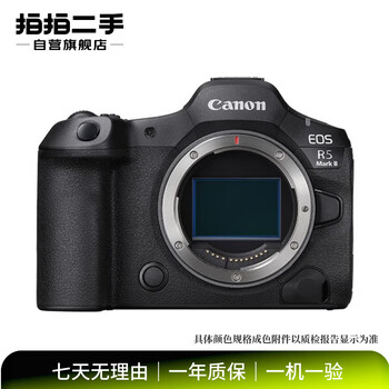 Canon full-frame r6 mark r5 mark ii r6 mark ii rp r series hd camera live broadcast second-hand mirrorless camera kit/body r body/kit this store contains national/non-national products. please refer to the quality inspection report for color specifications