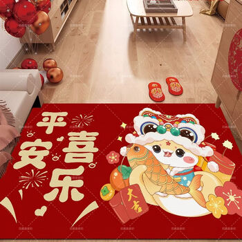 Fantasy new year of the snake entry door mat red festive entrance floor mat household crystal velvet stain-resistant safe entry and exit mat lion hat little snake blessing 60x90cm crystal velvet scratch