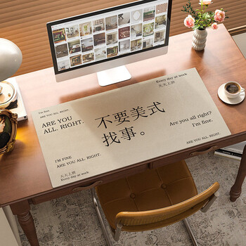 Fantasy worker office desk mat leather computer tablecloth desk mat desk mat keyboard mouse pad waterproof no-wash american style troubleshooting 80x100cm