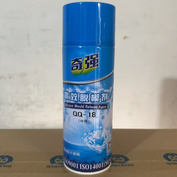 Green qq-38 white qq-39 transparent qq-35 mold-specific long-term anti-rust agent anti-rust film qq-18 neutral release agent 24 bottles in a box