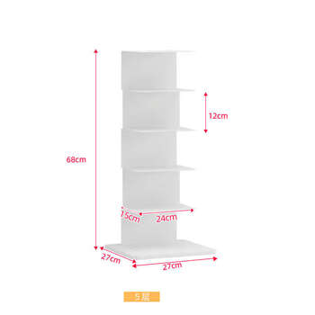 Yusenyi invisible bookshelf floor-standing design does not take up space bookcase living room home iron display rack book storage rack bookshelf white 5 layers very stable x shipped in one package x delivered to your door