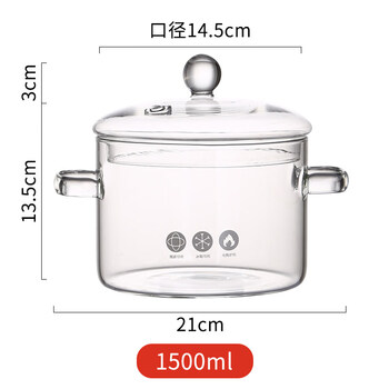 Tuojin german imported quality high borosilicate glass stew pot for soup household transparent cooking pot gas open flame high temperature resistant small tile classic 1cm 1.5l