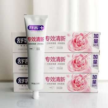 Shuke whitening toothpaste removes yellowing, removes tooth stains, freshens breath, protects gums, family pack, cold light whitening, special for whitening, discount 3 packs, special effect rose freshness 210g*3 pack