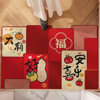 Yusenyi red entrance door floor mat wire ring door mat entrance door mat foot mat living room household non-slip carpet door outer cut 308 high and low square good persimmon text 80x130cm