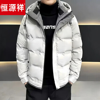 Hengyuanxiang men's down jacket 2026 winter new warm and coldproof short top casual hooded jacket gray_08932 xl recommended 140-155 catties