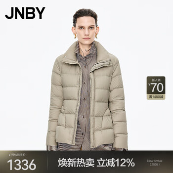 Jnby/jiangnan buyi shopping mall same style 25 autumn new arrival down jacket slim stand collar waist profile 5p9c11660 261/gray khaki m