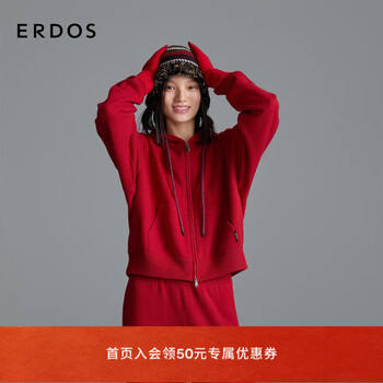 Erdos new year red 25 autumn and winter stretch hooded double zipper casual women's cashmere jacket medieval red l 170/88a