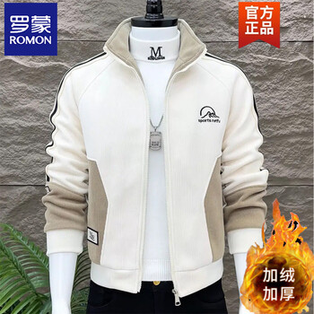 Romon's new winter men's jacket, thickened with velvet, warm and fashionable, korean style slim-fit stand-up collar, versatile trendy brand top, off-white plus velvet m, recommended 90-110 catties