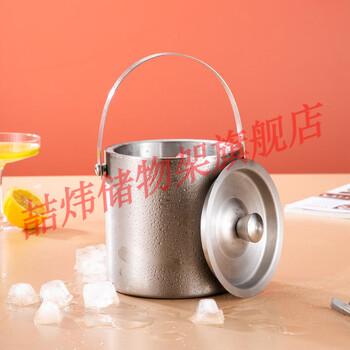 Zhewei internet celebrity 304 stainless steel ice bucket ice bucket bar ktv commercial household small ice grain beer bucket storage bucket silver 304 stainless steel double-layer ice bucket delivery clip 1.6l