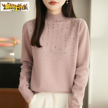 Chu jing is light and mature, elegant and permed sweater for women, half turtleneck bottoming shirt, t-shirt top, fashionable sweater, pink m (recommended 90-105 pounds)