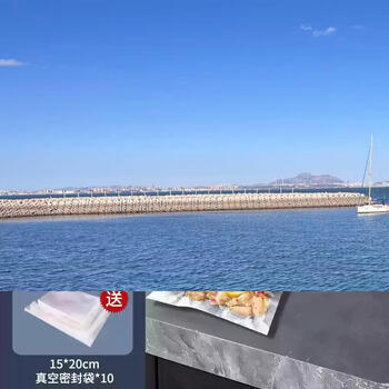 Yusenyi sealing machine fully automatic food vacuum commercial dry small dual-purpose dry wet household plastic sealed packaging (double pump purple light sterilization) - 10 bags (15x20)