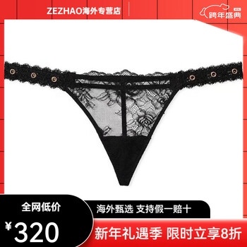 Victoria's secret solid color lace comfortable breathable panties women's 1 pack black pack (black) 1 pack xs