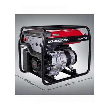 Honda eg4000cx small household single-phase gasoline generator