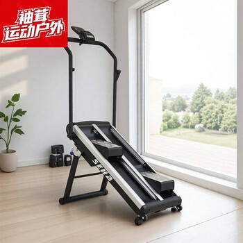 Tlxt stair climbing machine, household magnetically controlled stepper, multi-functional stair climbing machine, aerobic exercise, household foldable climbing climbing machine, magnetically controlled resistance, three-speed slope + electronic watch delivered to home