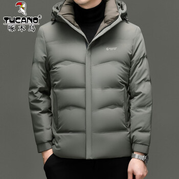 Woodpecker duck down jacket men's winter extremely cold thickened warm short winter jacket simple dad winter top a-88161-khaki xl