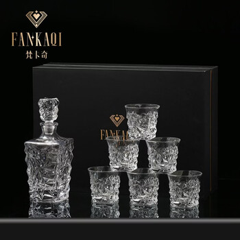 Vankage whiskey glass set home crystal bottle wine bottle spirit cup light luxury high-end wine glass wine set ice cracked crystal wine glass + ice cracked crystal wine bottle (black gold gift box)