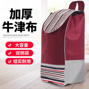 Goyitang double-decker shopping cart cloth bag for grocery shopping rider trolley bag small trolley cart for the elderly large capacity pocket large thickened rose stripe