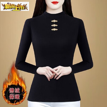 Early diameter double-sided thickened bottoming shirt for women, autumn and winter new style, half-high collar warm top for women, black - double-sided m 90-100