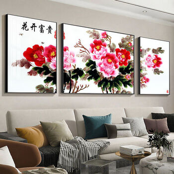 Fantasy living room decorative painting sofa background wall hanging painting with good meaning. ink peony 60, left and right 40x60, middle 80x60, suitable for sofa about 2.5 meters, brushed aluminum alloy frame, waterproof artistic texture surface, light luxury gold frame