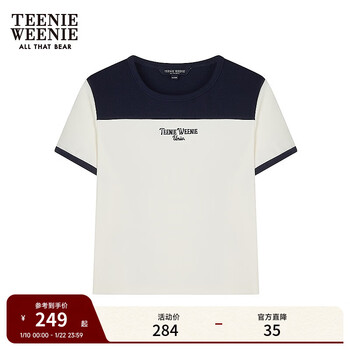 Teenie weenie bear women's t-shirt 26 spring new casual daily contrast color splicing round neck short sleeve navy xs