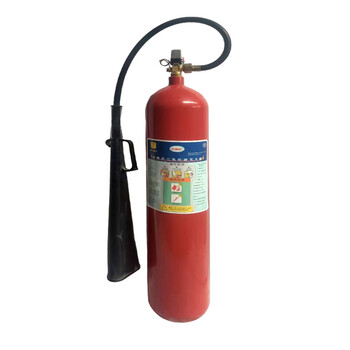 Beiyang carbon dioxide fire extinguisher mt/be7