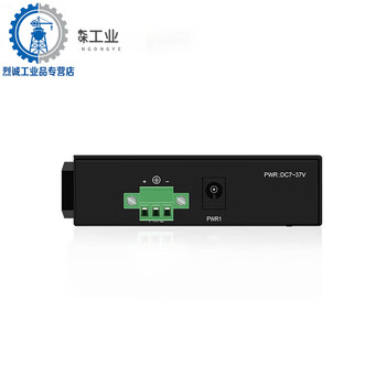 Wuya plc cross-segment multi-ip address converter nat network coupler eth-nat network