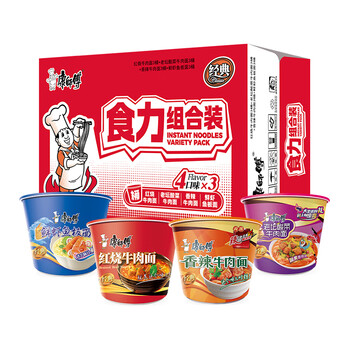 Master kong instant noodles classic braised + pickled cabbage + spicy + fresh shrimp and fish board 110g*12 instant noodles whole box