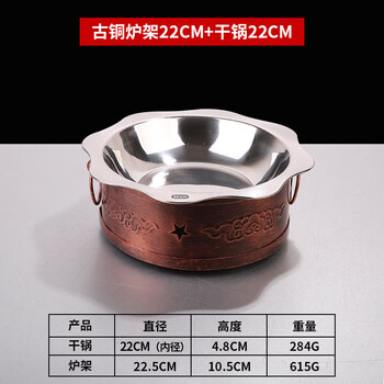 Tuojin germany imported quality octagonal alcohol pot dry pot boiler set household alcohol heating stove small hot pot cauliflower octagonal shallow basin + bronze base 22cm