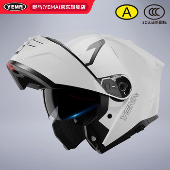 Yema (yema) 3c certified motorcycle helmet men's and women's full-face winter motorcycle helmet all seasons 932s ceramic white xxl