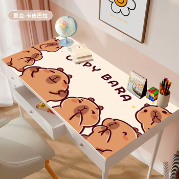 Sanqihu kapibara desk pad primary school children learn to write leather environmentally friendly and odorless high-end party-kapibala 60*140
