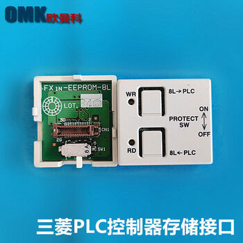 Mitsubishi plc controller fx1n-eeprom-8l/fx-eeprom-4/8/16 fx3g-5dm memory fx1n-eeprom-16l