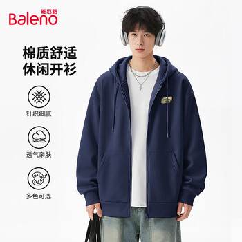 Baleno knitted jacket men's spring and autumn hooded all-match jacket youth sports loose casual trendy cardigan