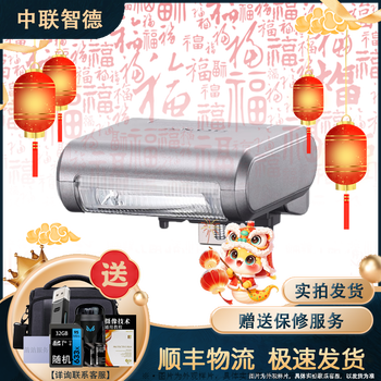 Sony sony mirrorless digital camera nex-5r nex-5t nex-6 nex-7 live travel second-hand camera sony hvl-f7s/5n5r5t flash 99% new