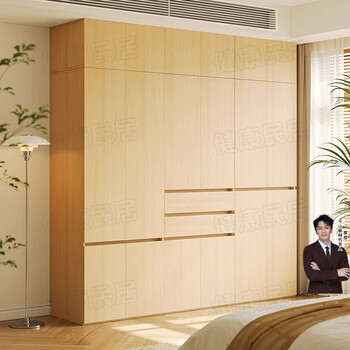 Healthy residential house (k-ming) wardrobe customized qianshan board high-end environmentally friendly bedroom storage storage combination private customized large wardrobe customized wardrobe private customized the price is subject to the actual plan details customer service
