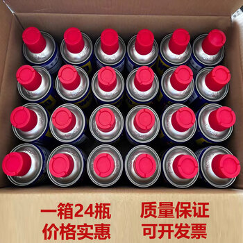 Kowsiwd-40 rust remover, lubricant, rust preventer, metal powerful cleaner, screw loosening anti-rust oil spray d40 upgrade upgrade 350ml/12 bottles