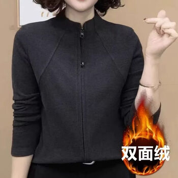 Yalu 2025 new fashionable stand-up collar long-sleeved zipper cardigan for mothers autumn and winter solid color double-sided mousse bottoming shirt dark gray thin velvet l recommended 90-110 pounds