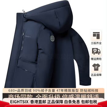 Bosideng 2025 new winter men's down jacket hooded jacket short gradient color casual thickened warm glazed stone blue 5695 4xl 195_108a