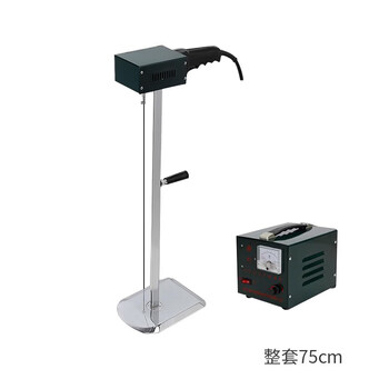 Budweiser lion two-piece cotton cutting machine, cotton cutting scissors, electric heating wire shearing machine, chemical fiber cotton electric heating scissors, chemical fiber cotton cutting cotton cutting knife, complete set of 75cm cotton cutting machine