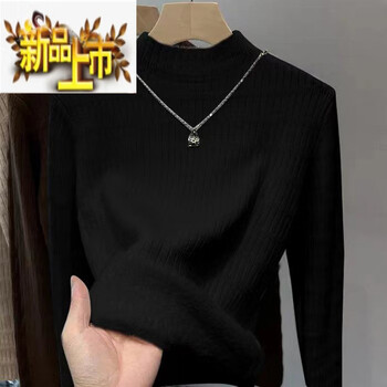 Junior diameter plus velvet maillard sweater for women, thickened inner half turtleneck, stylish all-in-one velvet sweater, bottoming shirt, inner top, black s 80-95