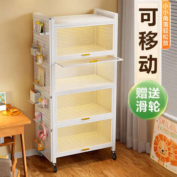 Fantasy bookshelf movable bookcase with wheels shelf living room storage cabinet wall storage cabinet free pulley side perforated board nail-free apple hook x2