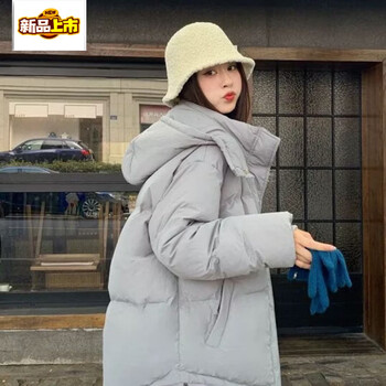 Chujing simple commuting white duck down winter loose hooded down jacket women gray s (80-120 catties)