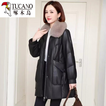 Woodpecker (tucano) haining high-end leather jacket genuine leather down jacket for women 2026 winter new style mid-length mother's loose slimming warm jacket black (real fox fur collar detachable) m 90-110 catties