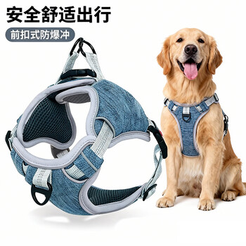 Hanhan pet dog harness i-back leash for small, medium and large dogs kirkland hair explosion-proof and anti-breakaway with reflective haze blue harness with reflective strip s code recommended for use within 8-18 pounds