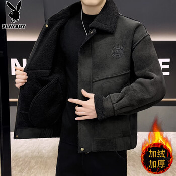 Playboy (playboy) winter fur one-piece plus velvet thickened jacket for men 2026 high-end suede cotton jacket loose jacket for men black 2xl 155-170 pounds
