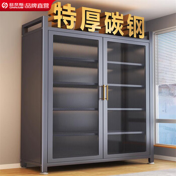 Onnais kitchen rack floor-standing sideboard multi-layer storage cabinet storage cabinet cupboard microwave oven utensil rack gray double door 5 layers * 100 length / layer height adjustable