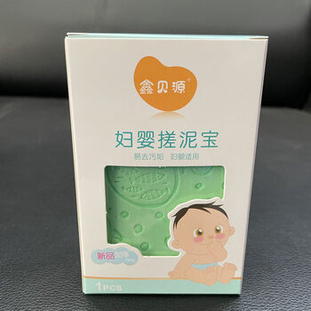 Shantou lin village maternal and infant mud rub, children's thickened bath sponge, child's bath rub ash, back rub, green * 7 * 4.5 medium thickened bath sponge
