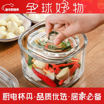 Wendy story home katei story japanese kitchen kimchi jar