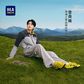 Heilan house (hla) jacket men's 26 new style zeng shunxi's same style hooded casual zipper jacket men's spring hwjad1f116a light gray inlay b6 m 170/88a recommended 125~136 catties