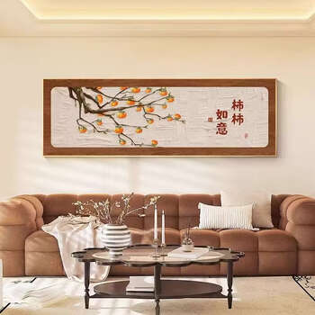 Yusen yi shi shi ruyi living room decoration painting sofa background wall hanging painting bedside mural q style 150x50cm light luxury gold frame aluminum alloy frame light luxury atmosphere high definition crystal film picture bright effect