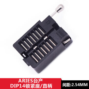 Aries/ic locking seat dip14/16/24/28/32/40/48 microcontroller chip socket made in taiwan aries locking seat dip14